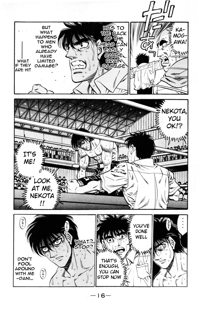 Hajime no Ippo Chapter 407 15